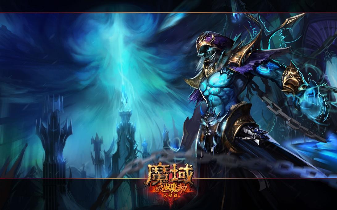 魔元手游2022年11月28日开服，这些开服信息你知道吗？