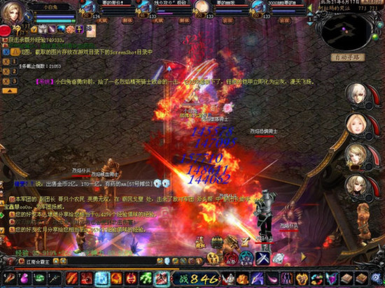 魔域新手必看！教你安全抢BOSS及打BOSS窍门